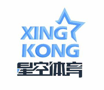 星空体育APP下载入口 - 官方应用下载